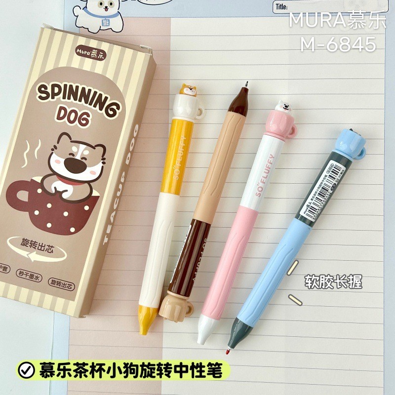 Kawaii Stationery Rotating Tea - Gel Refill Pack incelemesi ve fiyatı