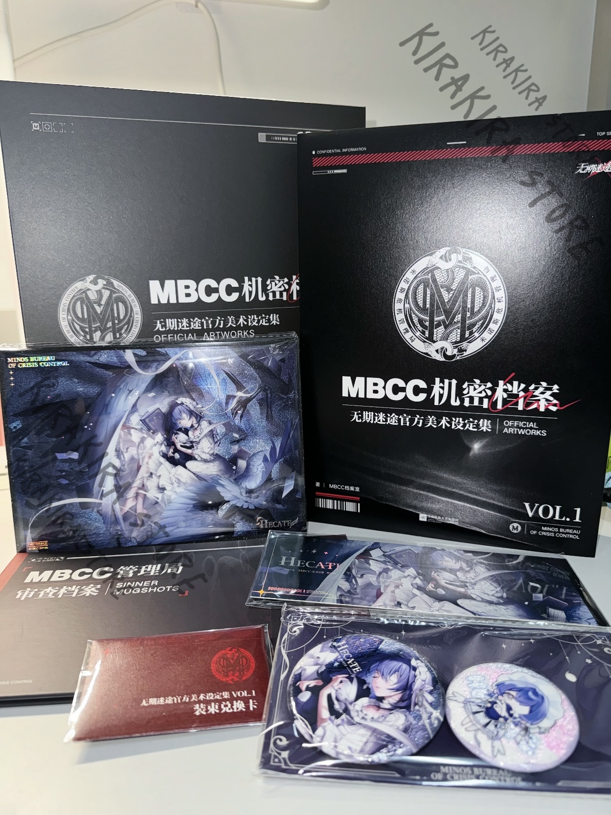 Path To Nowhere MBCC Secret Ar - Archive Box Set incelemesi ve fiyatı