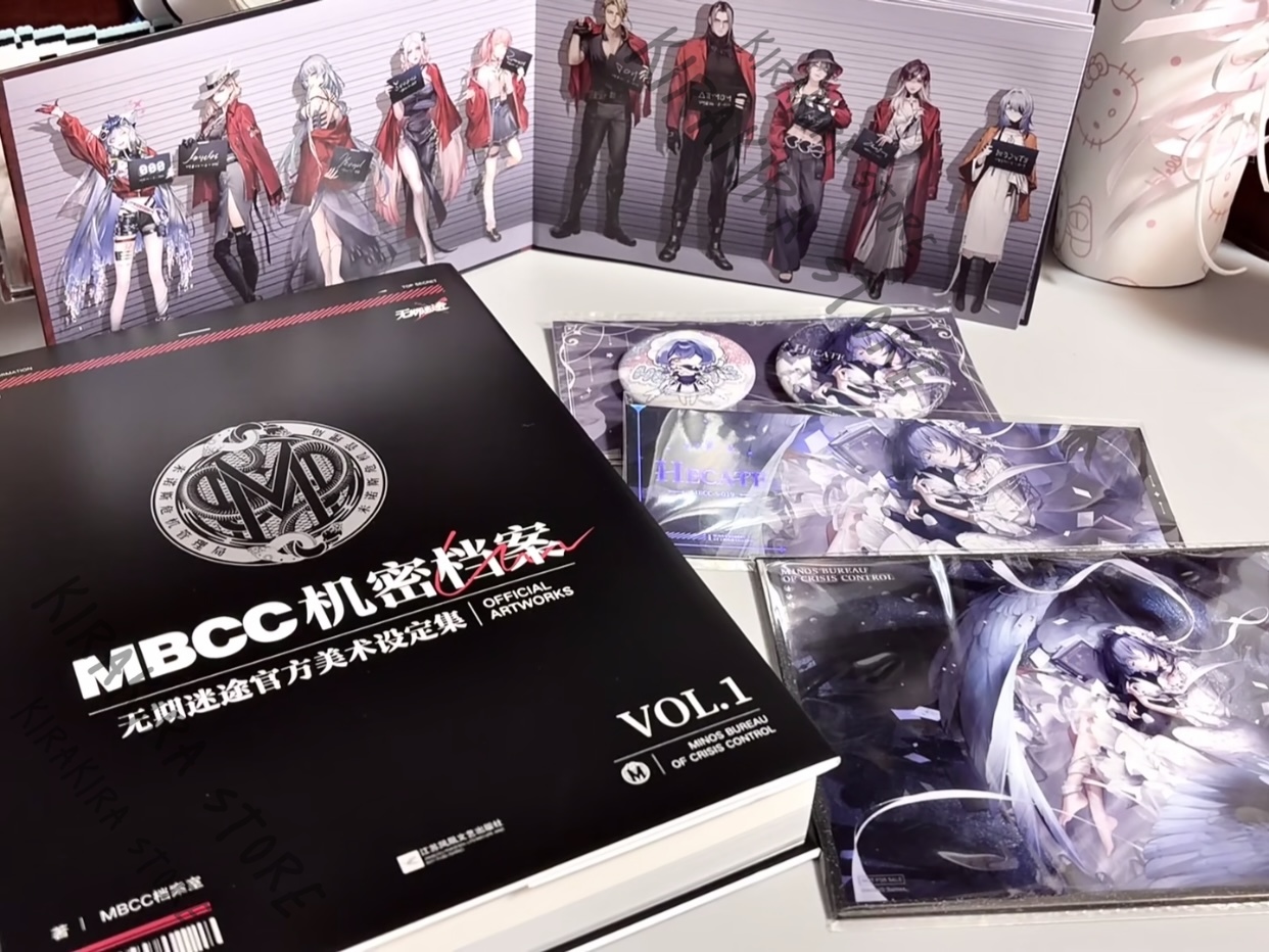 Path To Nowhere MBCC Secret Ar - Archive Box Set incelemesi ve fiyatı