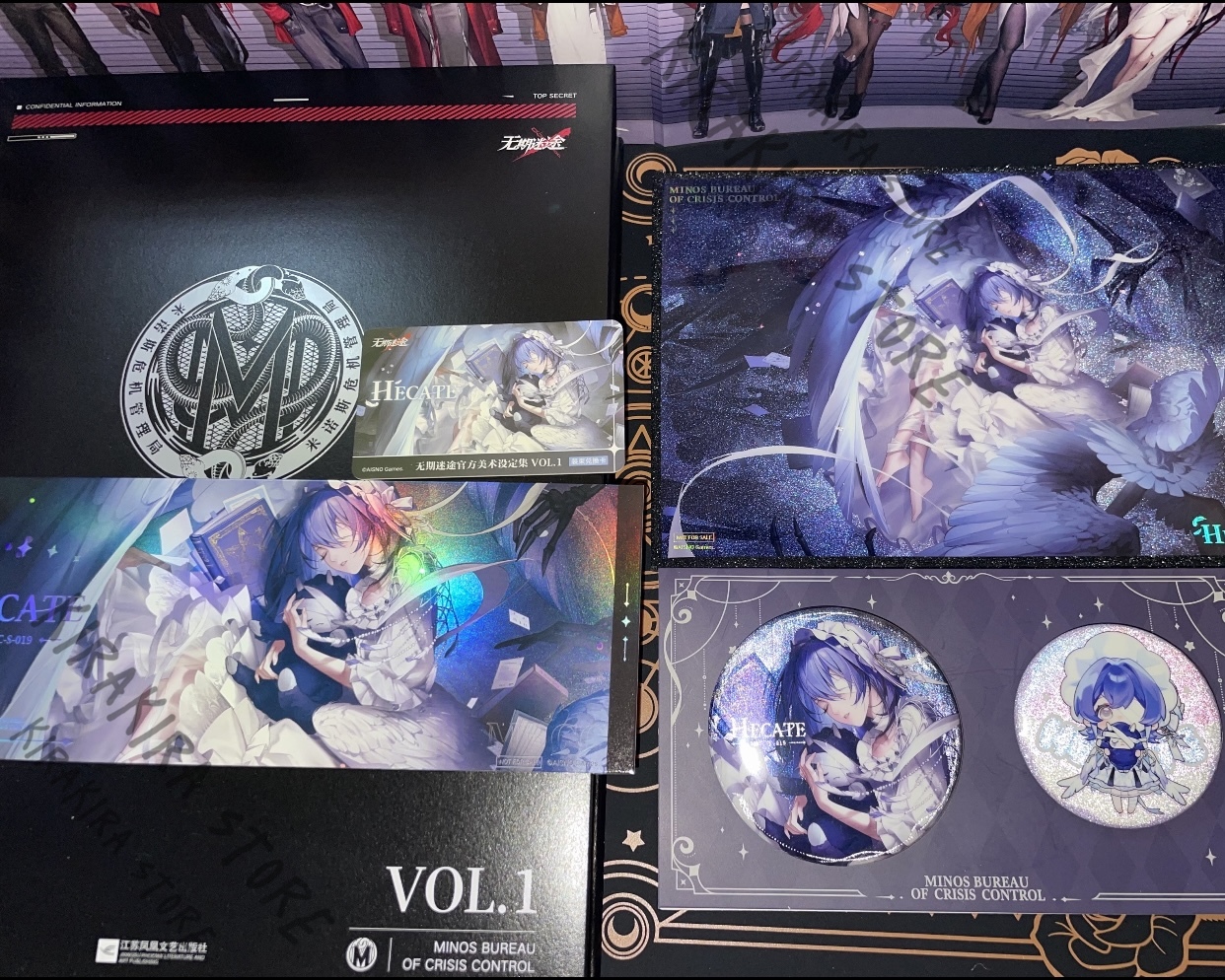 Path To Nowhere MBCC Secret Ar - Archive Box Set incelemesi ve fiyatı