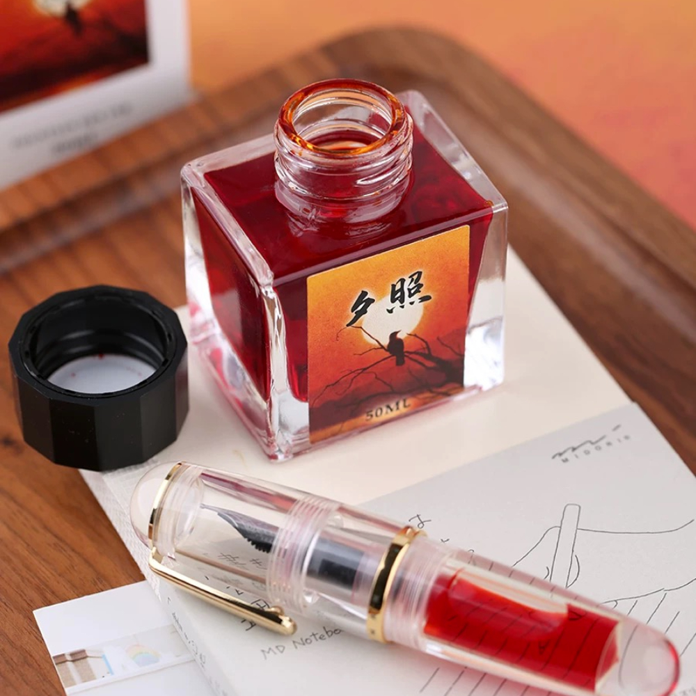 MAJOHN 50ml Fountain Pen Ink V - Fountain Pen Bottled Ink incelemesi ve fiyatı