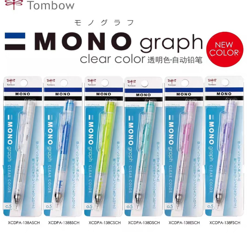 TOMBOW Shake to Lead/Press Mec - Mechanical Pencil 0.3 incelemesi ve fiyatı