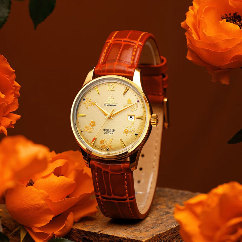 Shanghai Watch Tribute Series  - Paper Weight Crystal incelemesi ve fiyatı
