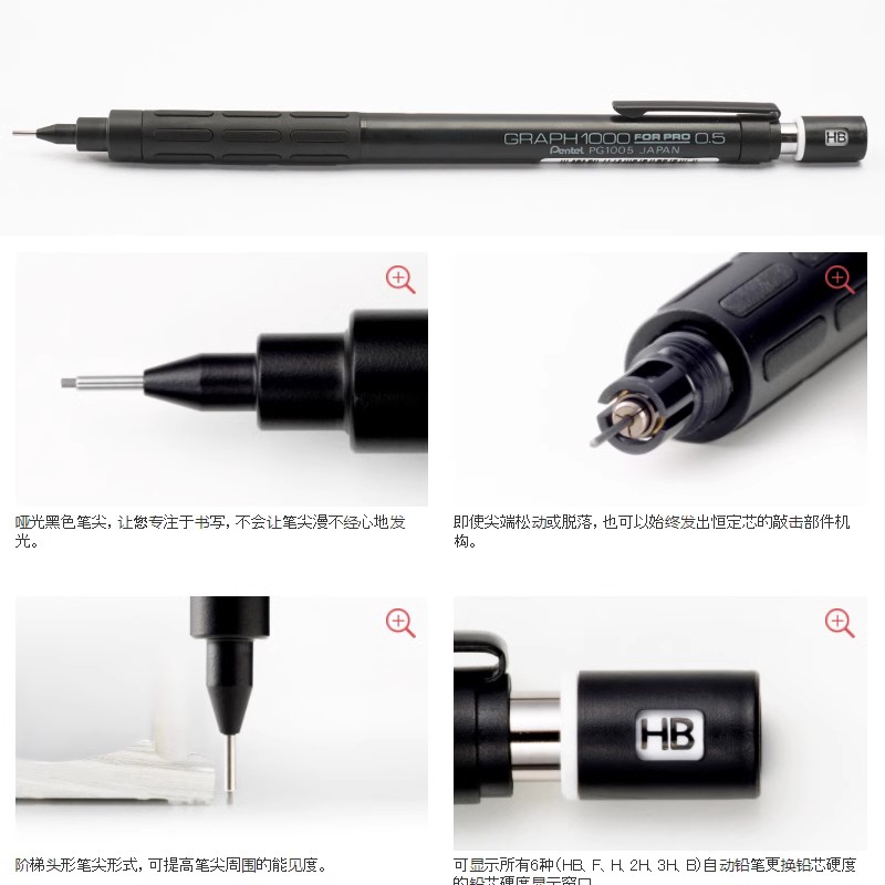Pentel PG1000 Graph For PRO Bl - Mechanical Pencil 0.3 incelemesi ve fiyatı