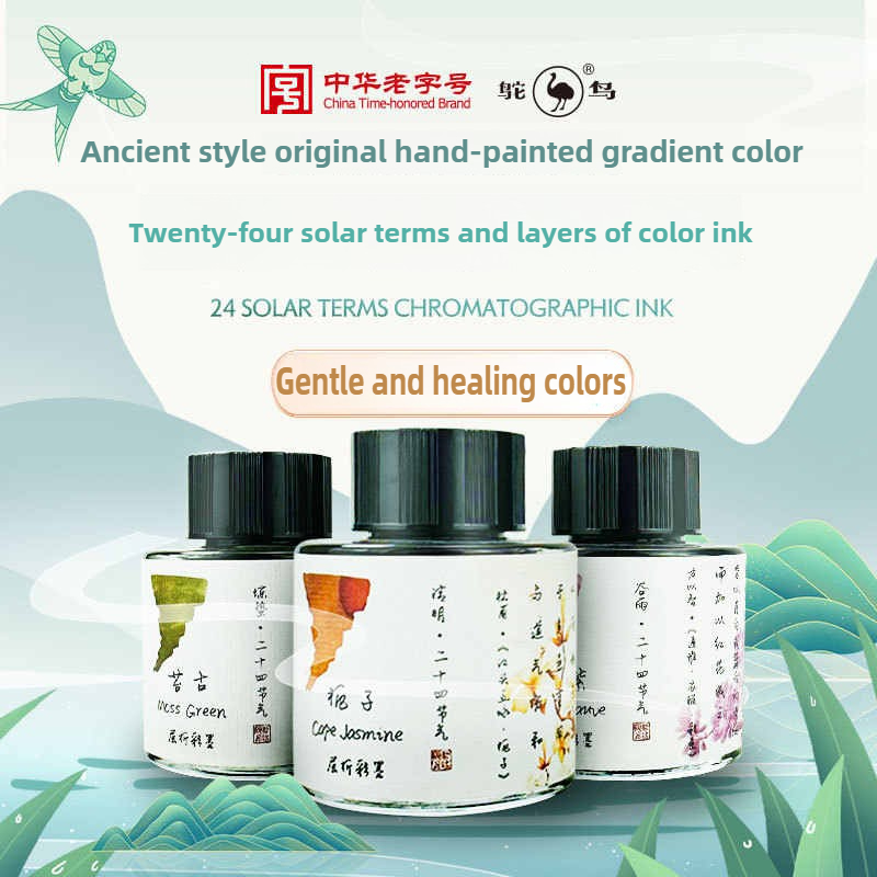 Ostrich 24 Colors 30/15ml Laye - Fountain Pen Bottled Ink incelemesi ve fiyatı