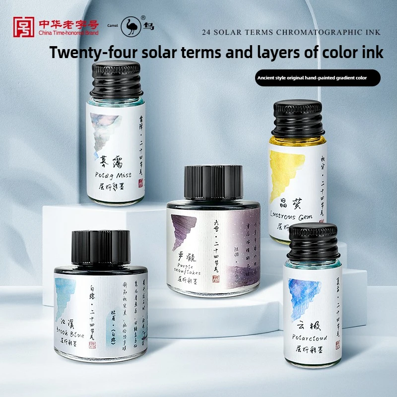 Ostrich 24 Colors 30/15ml Laye - Fountain Pen Bottled Ink incelemesi ve fiyatı