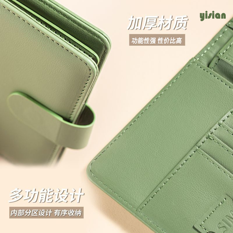 RFID Passport Cover Case Passp - Index Card Holder incelemesi ve fiyatı
