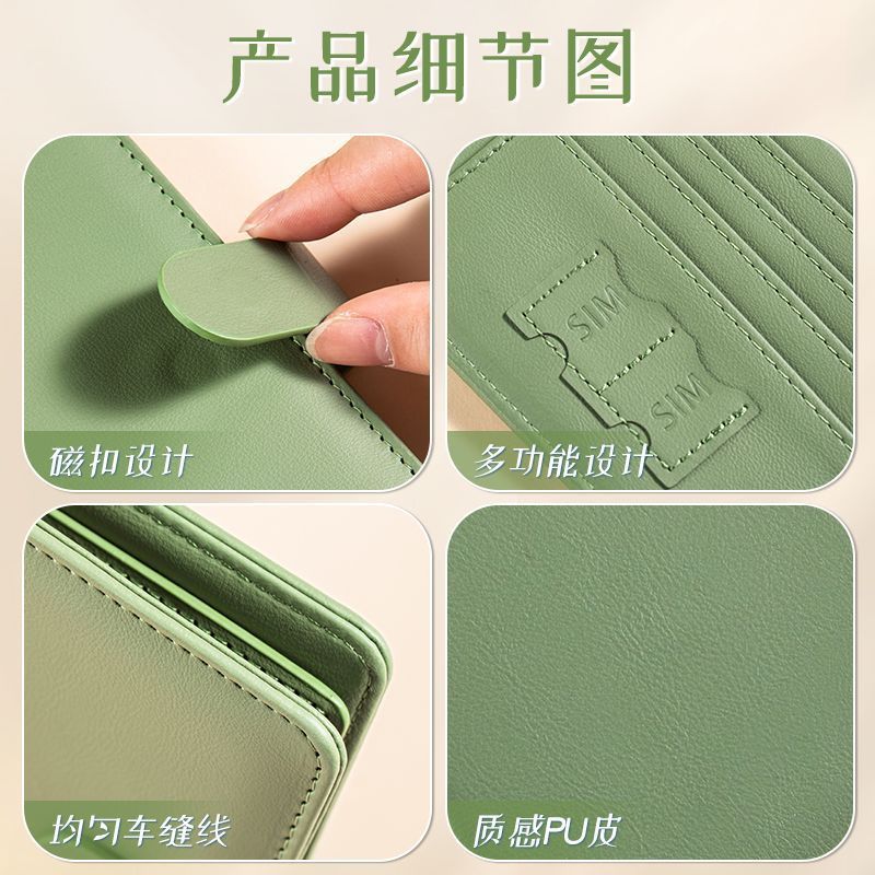 RFID Passport Cover Case Passp - Index Card Holder incelemesi ve fiyatı