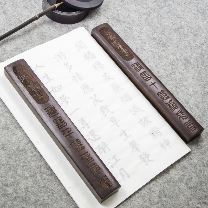 Chinese Lettering Paperweights - Book Weight Glass incelemesi ve fiyatı