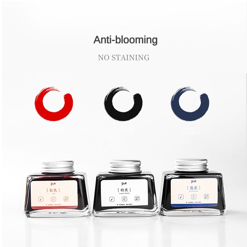 HONGDIAN 70/60/18ml Fountain P - Fountain Pen Bottled Ink incelemesi ve fiyatı