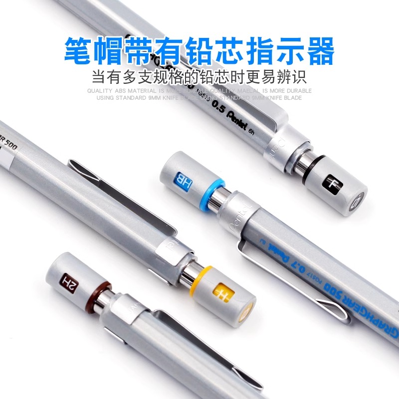 Pentel Graphgear 500 Drafting  - Mechanical Pencil 0.3 incelemesi ve fiyatı