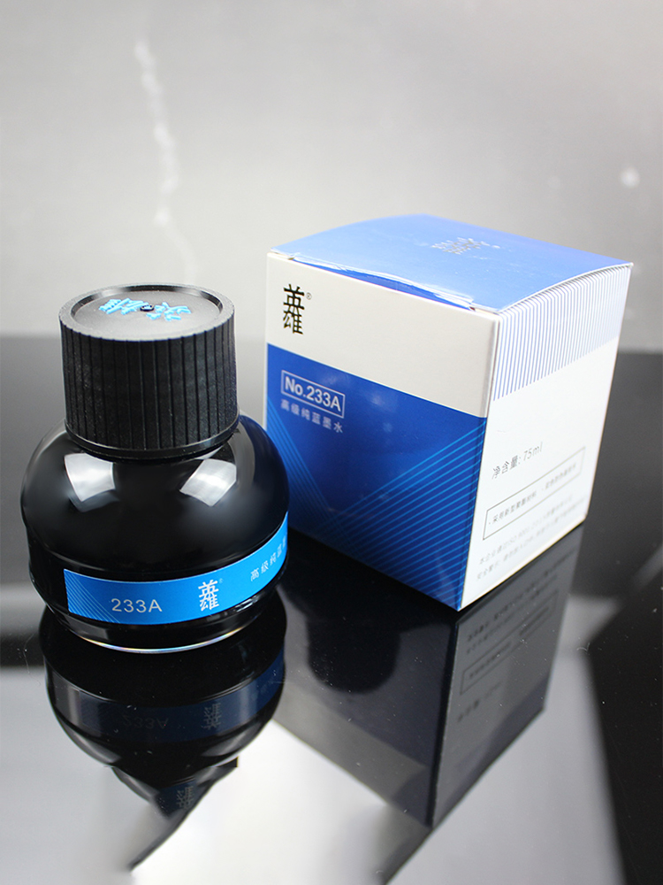 Hero Ink for Writing and Calli - Fountain Pen Bottled Ink incelemesi ve fiyatı