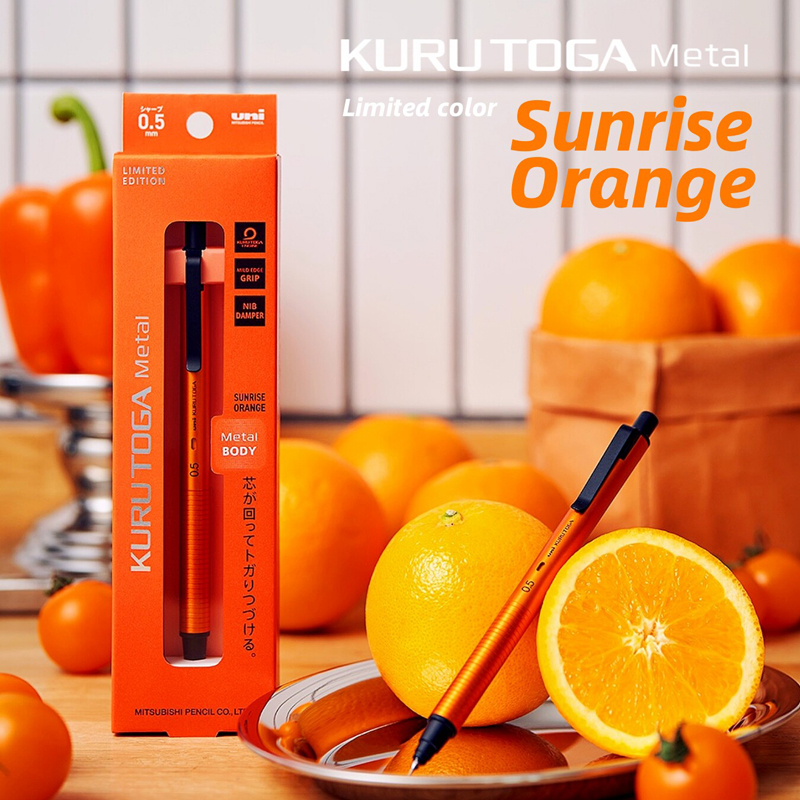 uni M5-KH Limited Orange Upgra - Mechanical Pencil 0.3 incelemesi ve fiyatı